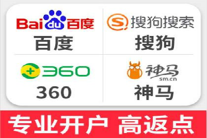 百度推广代运营案例：助力中小企业突破困境